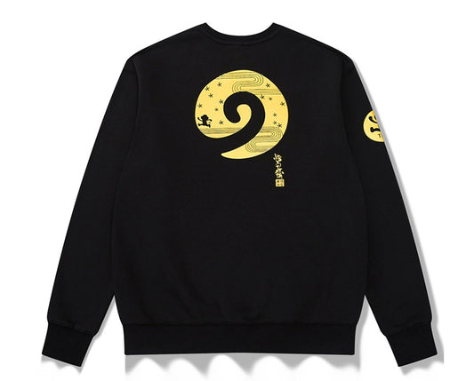 Cartoon goku couple sweater