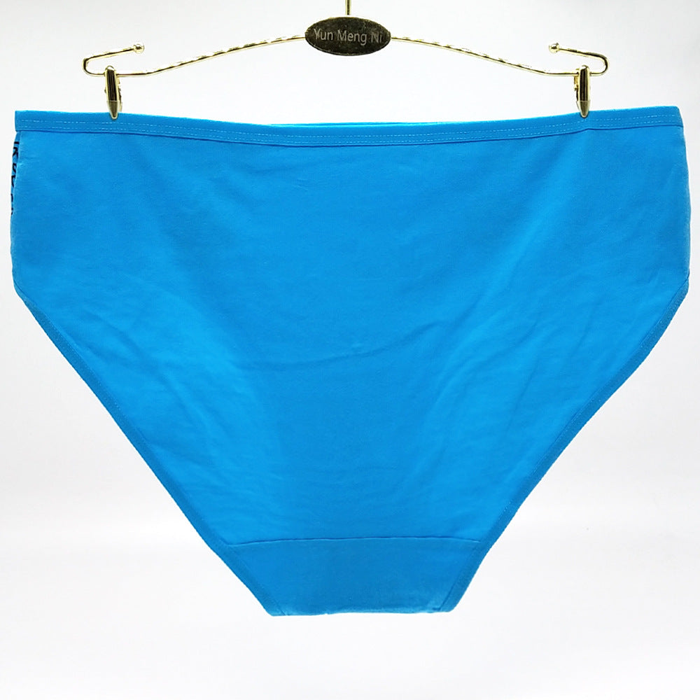 Women's floral print briefs