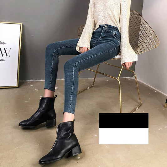 Skinny tight pants