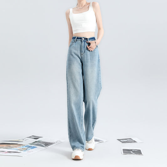 Fashionable Narrow Wide-leg Jeans For Women