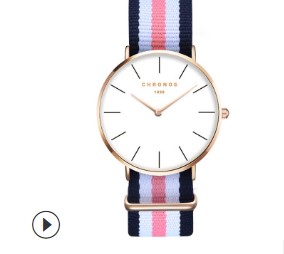 Chronos Watch