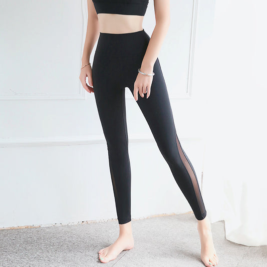 Mesh Inlay Double-sided Brocade Yoga Pants