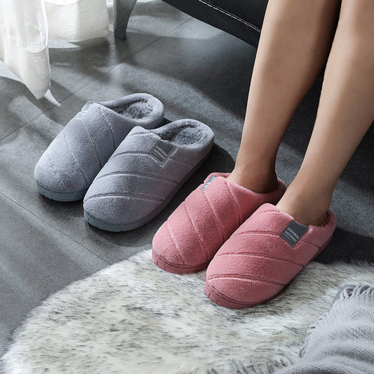 Cute non-slip thick-soled warm home cotton slippers