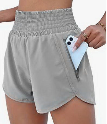 Women's Fashion High Top Sports Running Yoga Short Belt Lining