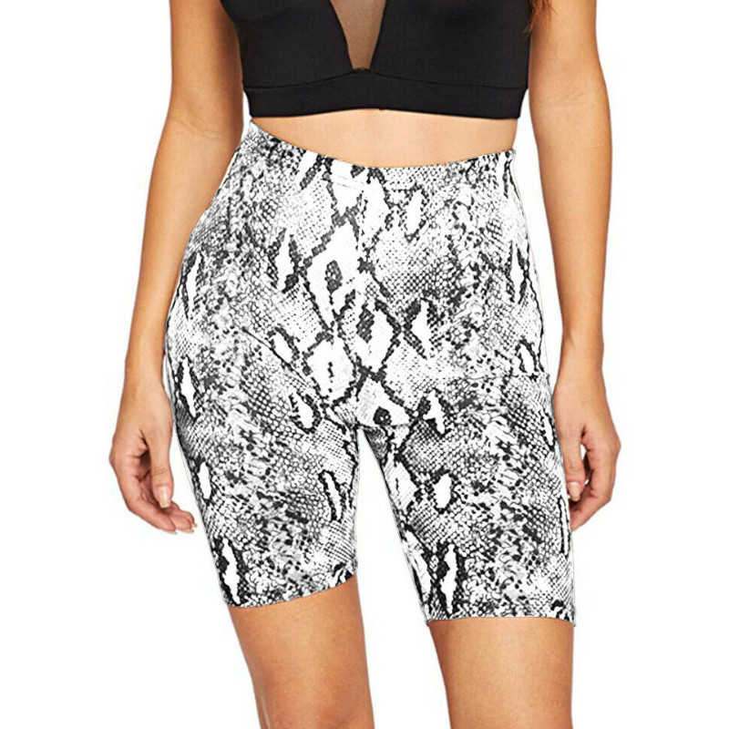 Leopard print base yoga pants