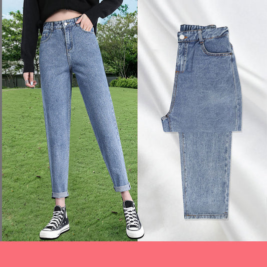 Loose Straight High Waist Slim Cigarette Pants