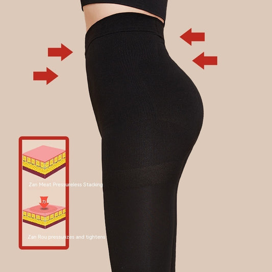Women's Fashion Simple Leggings Pantyhose