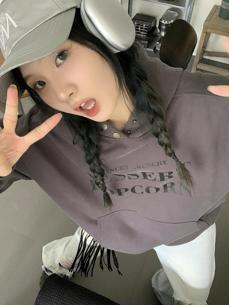 American Retro Letter Print Hooded Sweater Loose