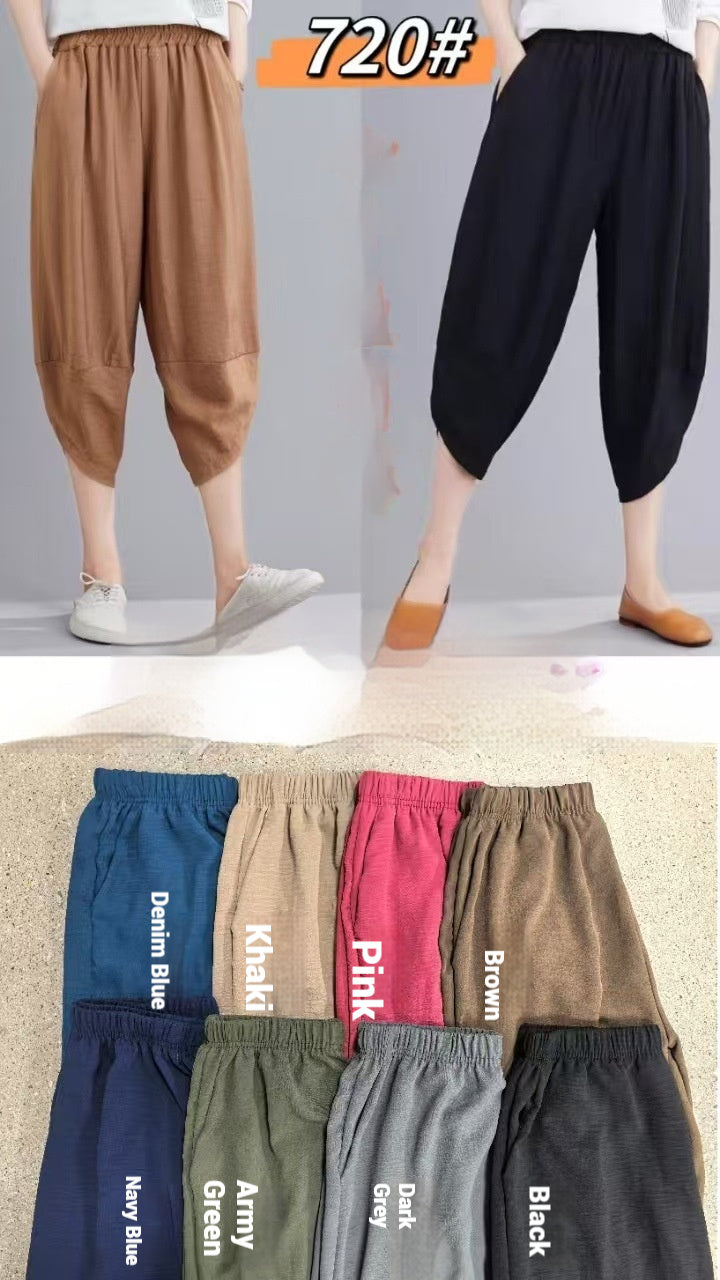 Summer Thin Loose Harem Pants For Women