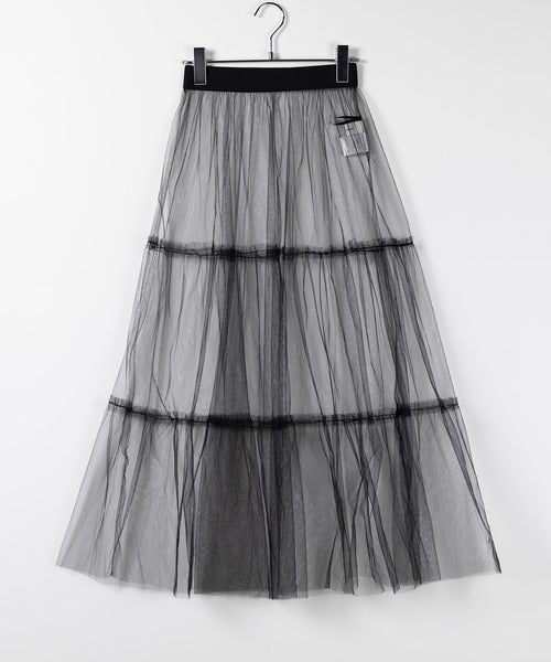 Women's Fashion Mesh A- Line Skirt
