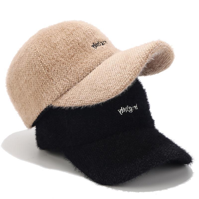 Women's Autumn And Winter Woolen Fabric Warm Letter Embroidery Hat