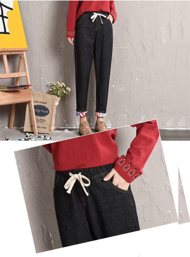 Large Size Loose Fit Trousers With Holes And Small Feet