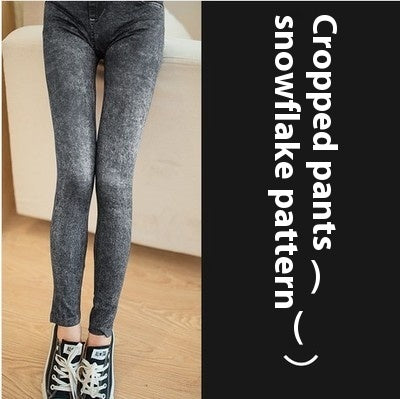 Leggings Stretch Slim-fit Outerwear