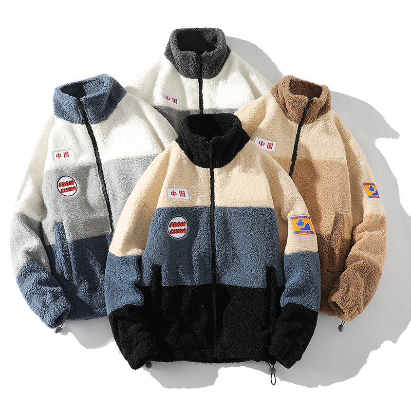 Autumn Loose Casual Patch Decoration Berber Fleece Coat