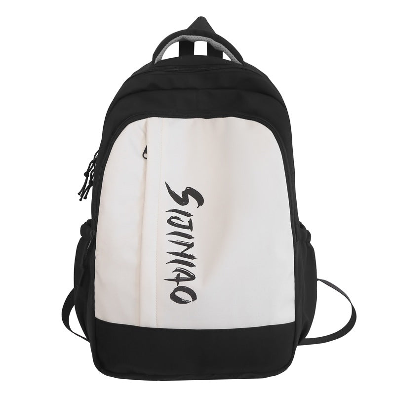 Women's Middle School And College Students Contrast Color Japanese Minority Large Capacity Backpack Simple