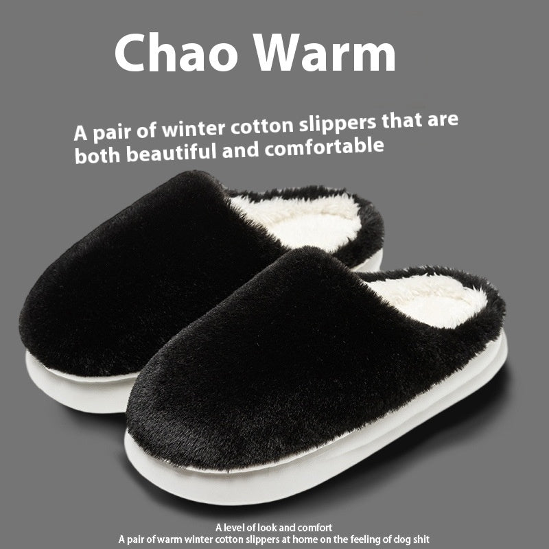 Fleece-lined Thermal Home Wear Non-slip Soft Bottom Solid Color Confinement Shoes Cotton Slippers