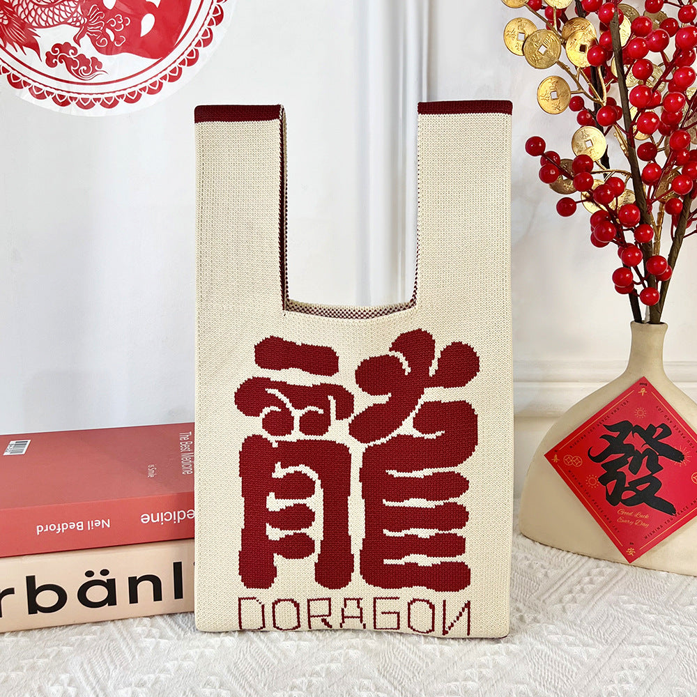 Large Capacity Lucky Fortune Handbag