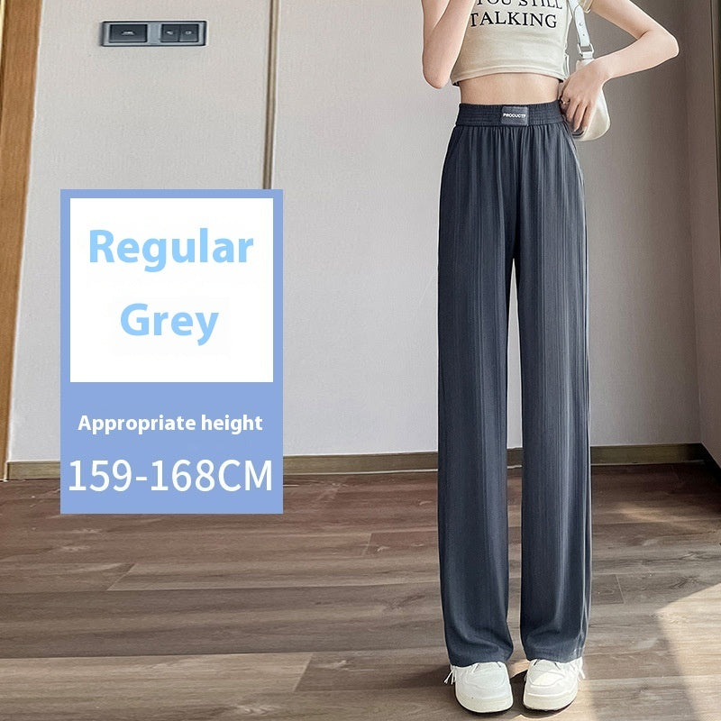 Ice Silk Wide-leg Pants Women's Summer Thin High Waist Drooping Sun Protection