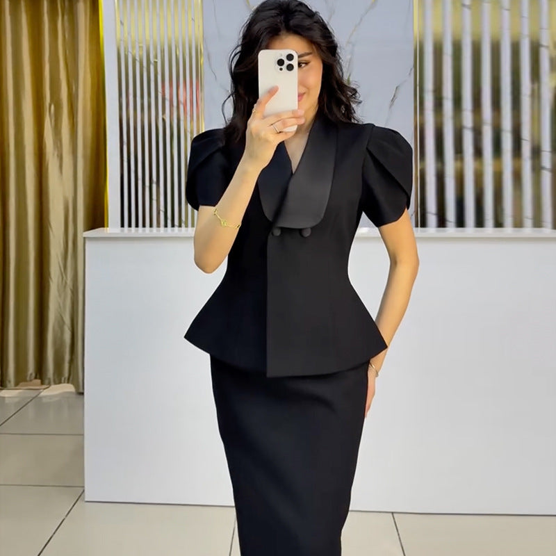 Women's Fashionable Slim-Fit Top And Skirt Set