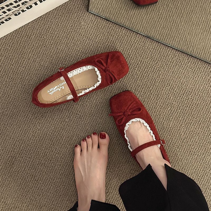 Vintage Mary Jane Ballet Flat Pumps
