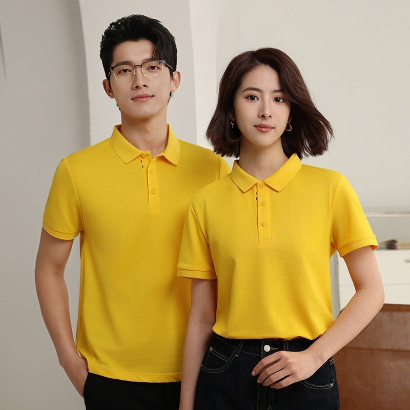 Solid Color Catering Work Clothes Group Ice Silk Polo Shirt