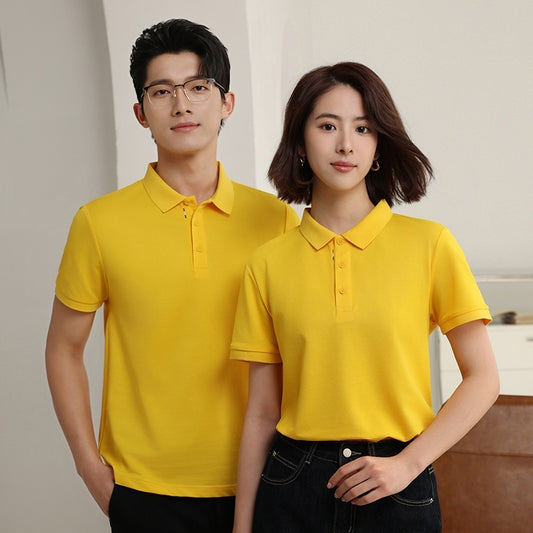 Solid Color Catering Work Clothes Group Ice Silk Polo Shirt