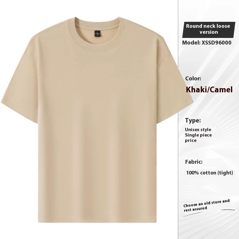 Cotton Round Neck Short Sleeve T-shirt