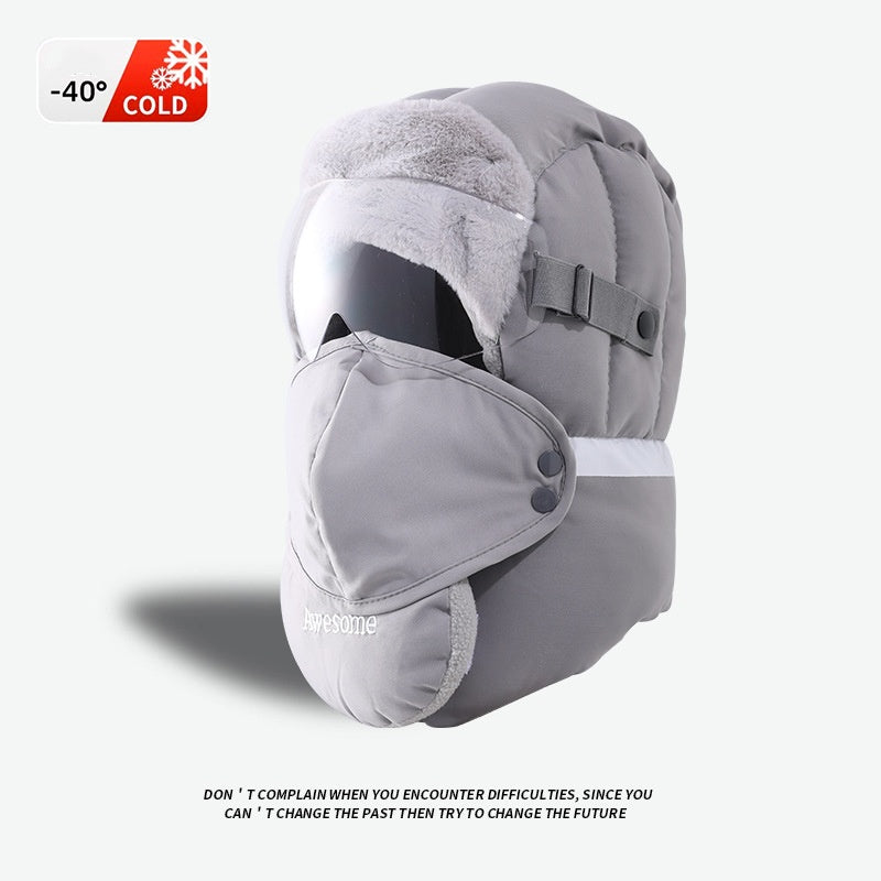 Hat Female Winter Wind Mask Riding Cold-proof Equipment Fleece-lined