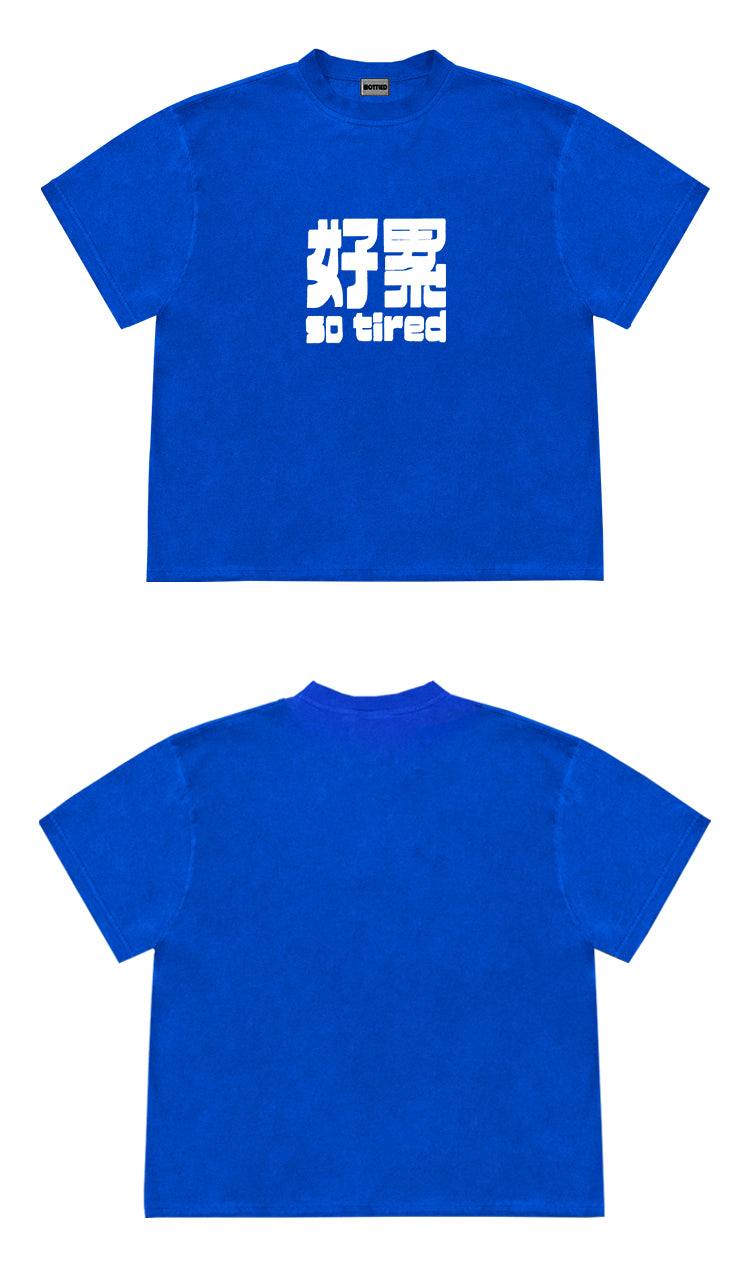 Graffiti American Creative Street Sesh Design Short Sleeve