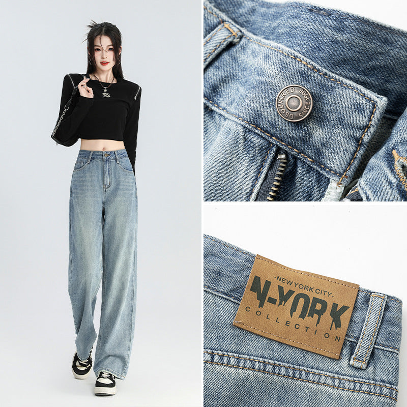 High Waist Thin Slimming Straight Wide Leg Pants High Street