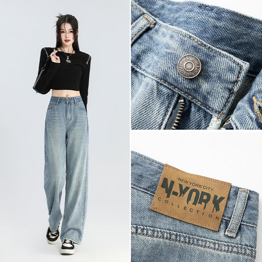 High Waist Thin Slimming Straight Wide Leg Pants High Street