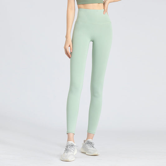 Yoga Pants Women's Peach High Waist Hip Lift Elastic