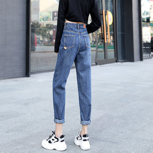 Women's Straight-leg Jeans High Waist Loose And Slim