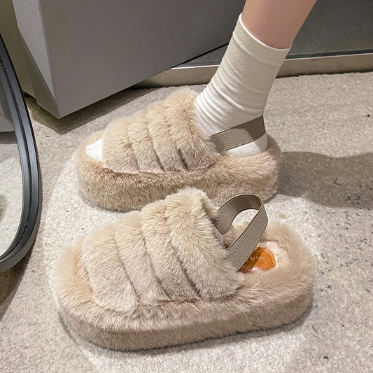 Women's Fashion Outerwear Warm Muffin Thick-soled Cotton Slippers