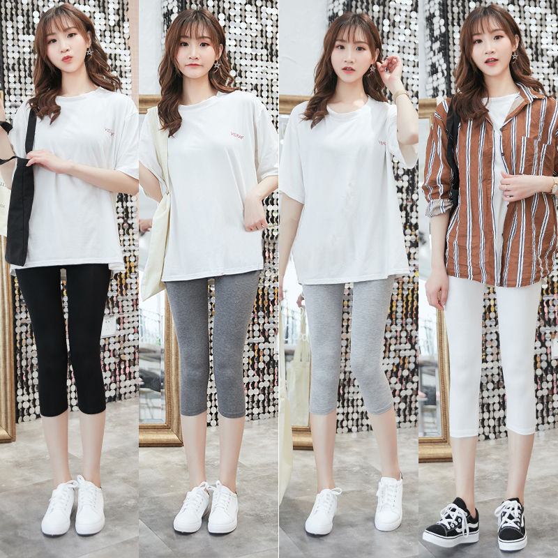 Women's Summer Thin Outerwear Casual Korean Slim Pants