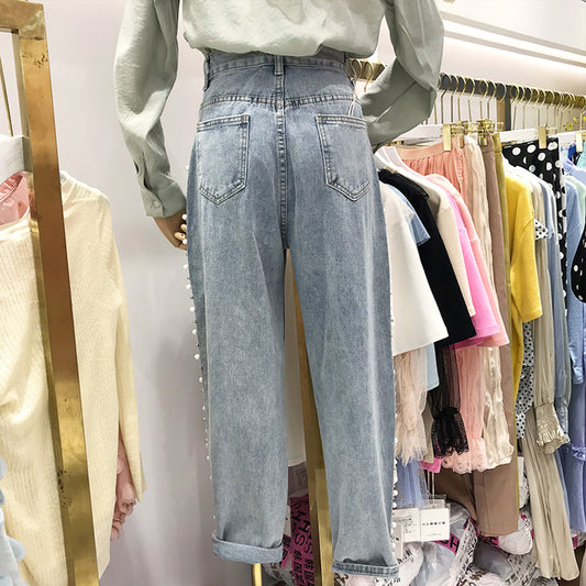 Women's Loose Wide-legged Slim And Versatile Straight-leg High-waist Jeans