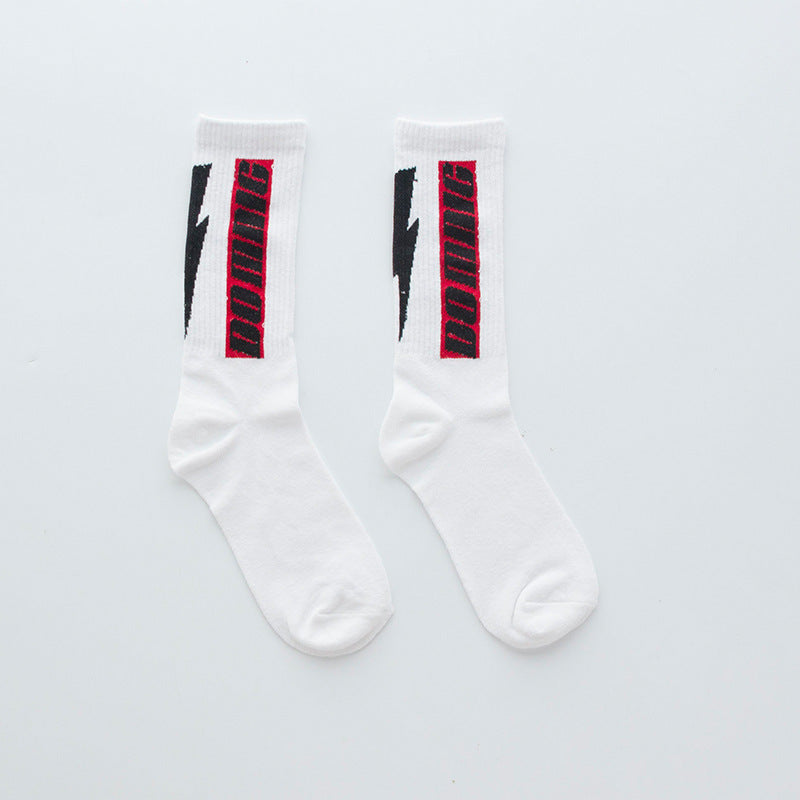 Boys And Girls Fashion Simple Mid-calf Socks