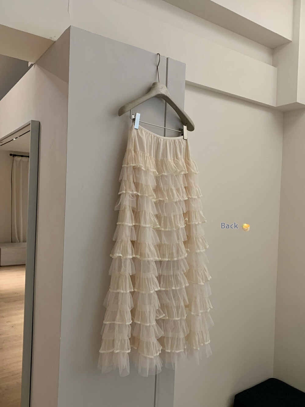 Net Yarn Cake Skirt Women's Bag Hip Mid-length Slimming Skirt
