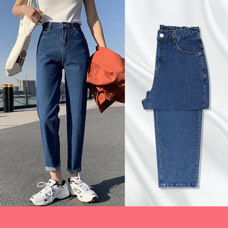 Loose Straight High Waist Slim Cigarette Pants