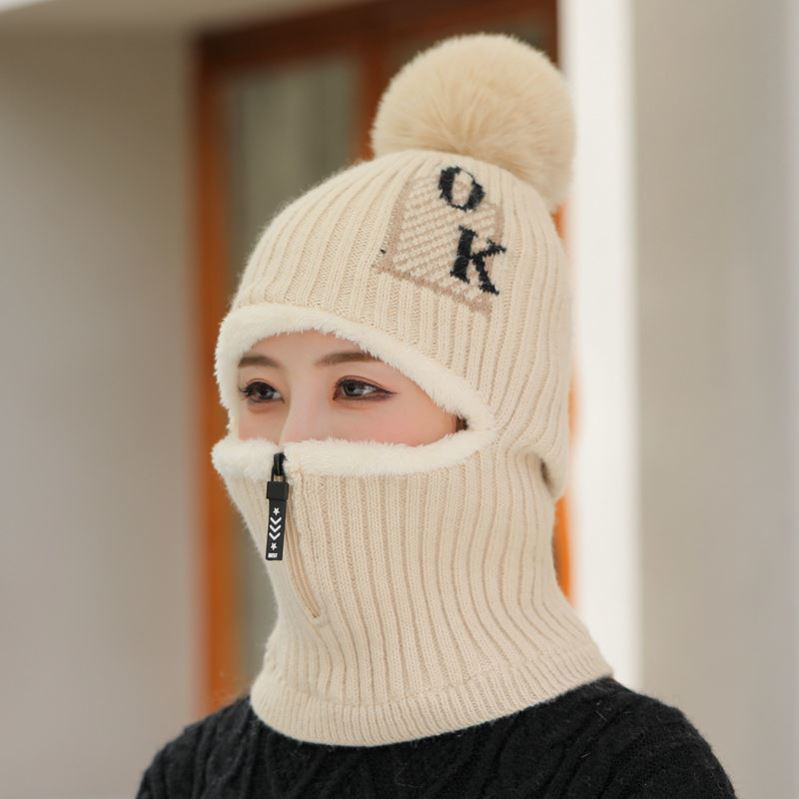 Plush Thick Warm Korean Version All Match Windproof Cycling Mother Hat
