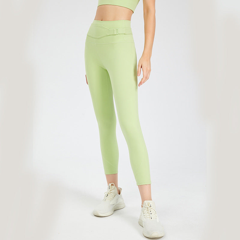 Fitness Pants Women's High Elastic Sports Tights
