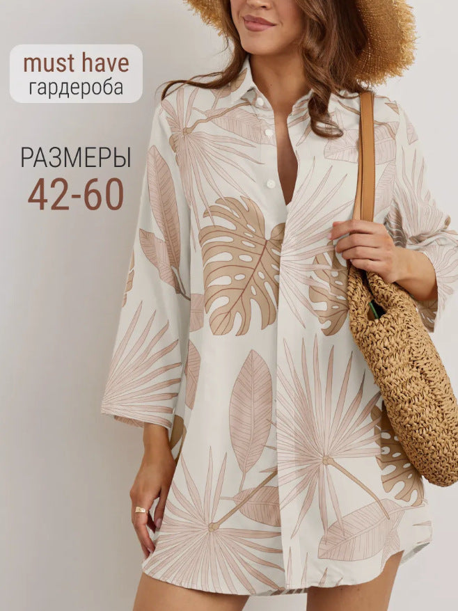 Printed Lapel Single-breasted Cardigan Shirt Dress