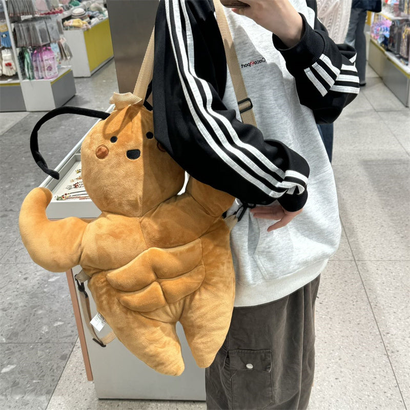 Cute Southern Cockroach Muscle Xiaoqiang Plush Backpack Doll Creative