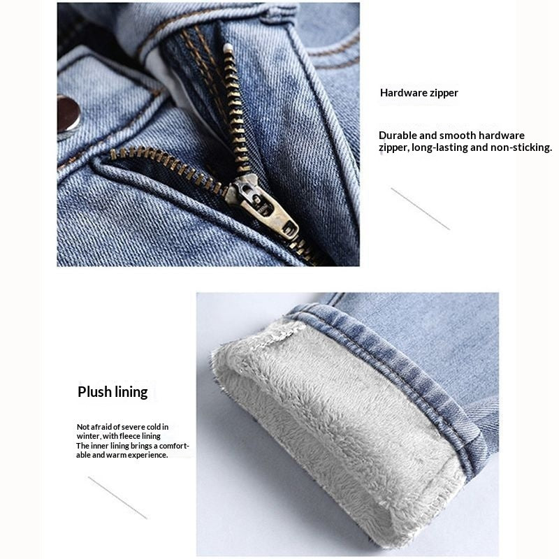 Fleece-lined Womens High-waisted Slim-fit Jeans