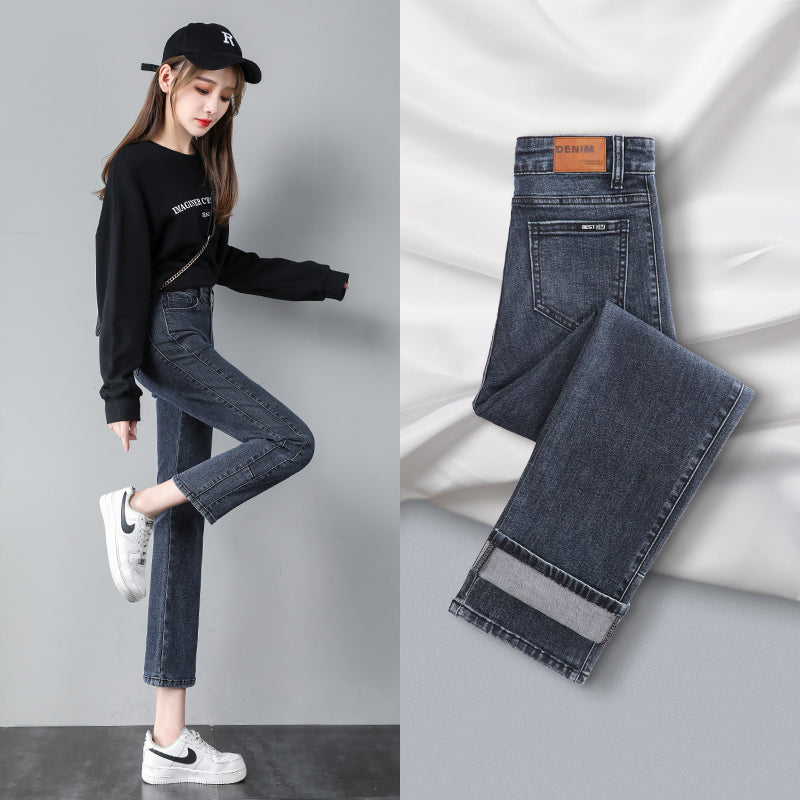 Straight-leg Jeans High-waisted Slim Nine-point Wide-legs