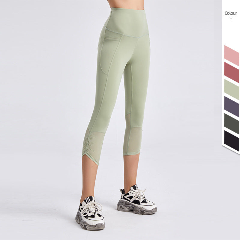 Women's Fashion Personality New Yoga Cropped Pants