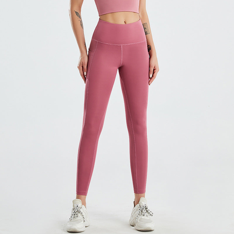 High Waist Hip Raise Stretch Seamless Yoga Pants