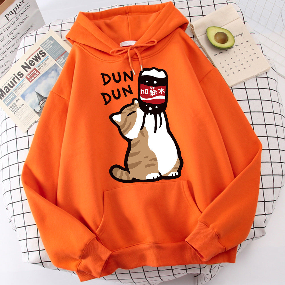 Cartoon Cat Drink Salary Increase Beverages Mens Hooded Jack