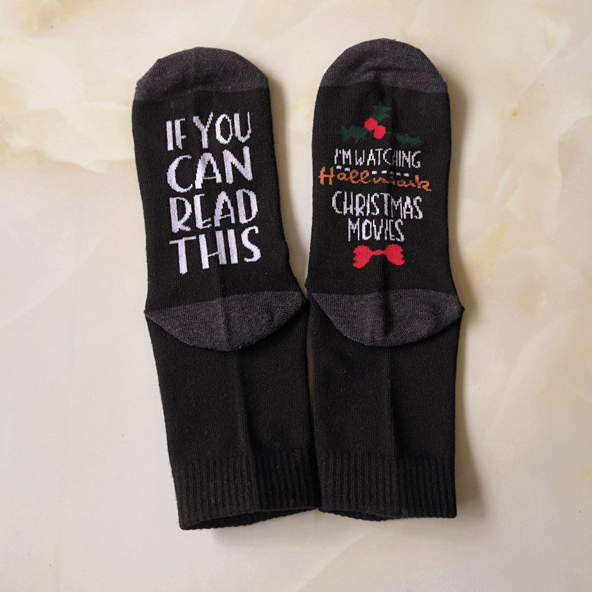 New Sport Cotton Socks In The Tube