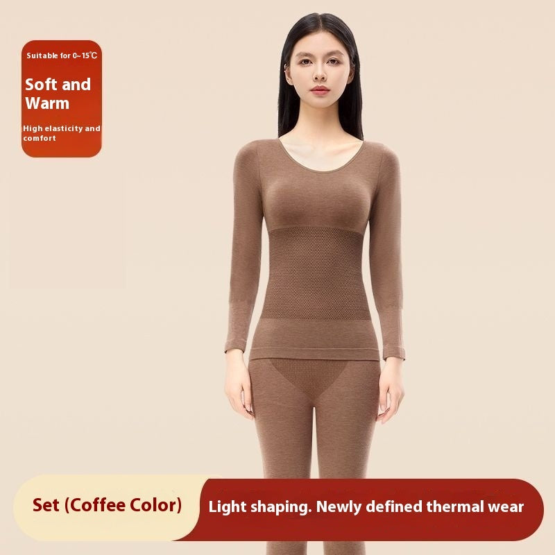 Women's Fashionable Warm Suit Seamless Long Johns